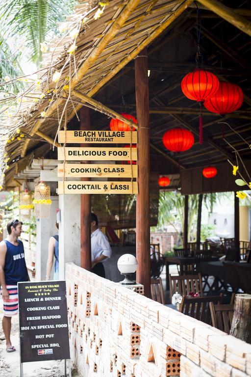 Lang Dong An Bang Bed and Breakfast Hoi An Exteriör bild