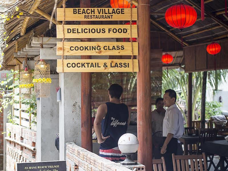 Lang Dong An Bang Bed and Breakfast Hoi An Exteriör bild
